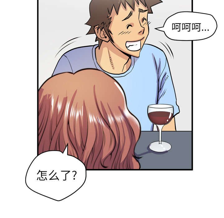 第24章：同期