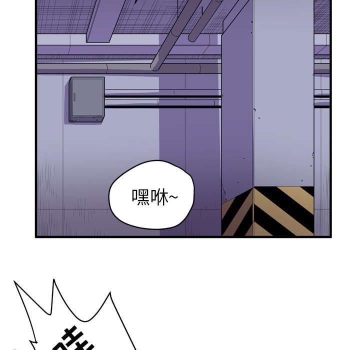 第24章：同期
