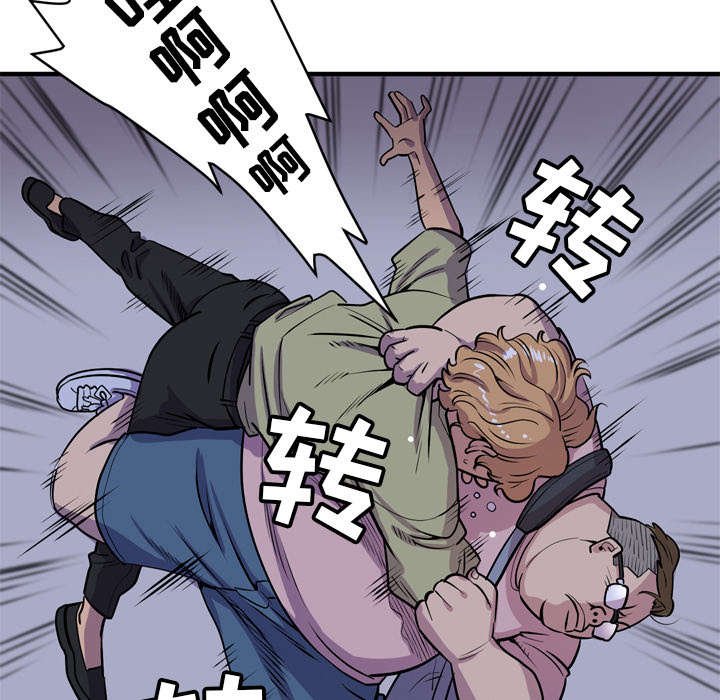 第24章：同期