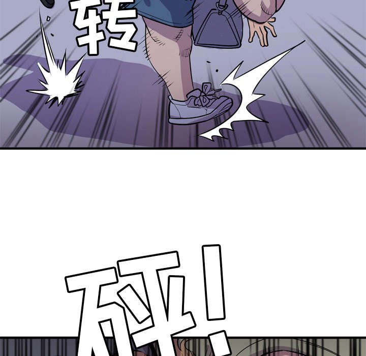 第24章：同期