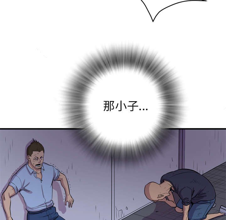 第24章：同期