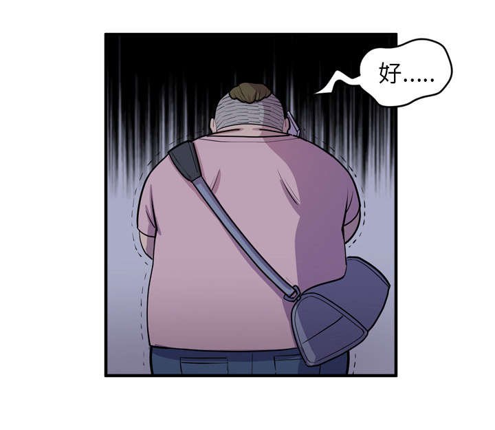 第24章：同期