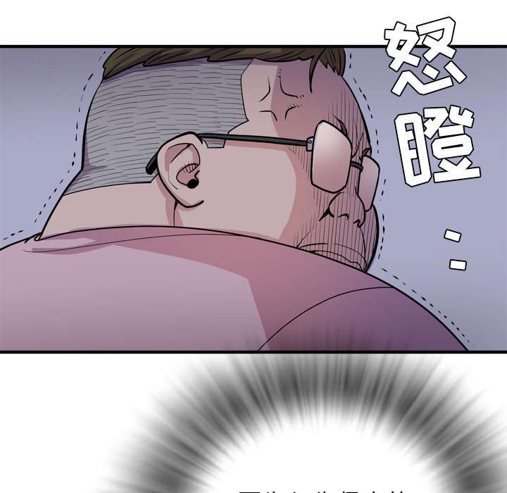 第24章：同期