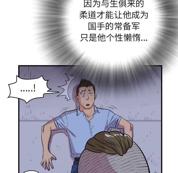 第24章：同期