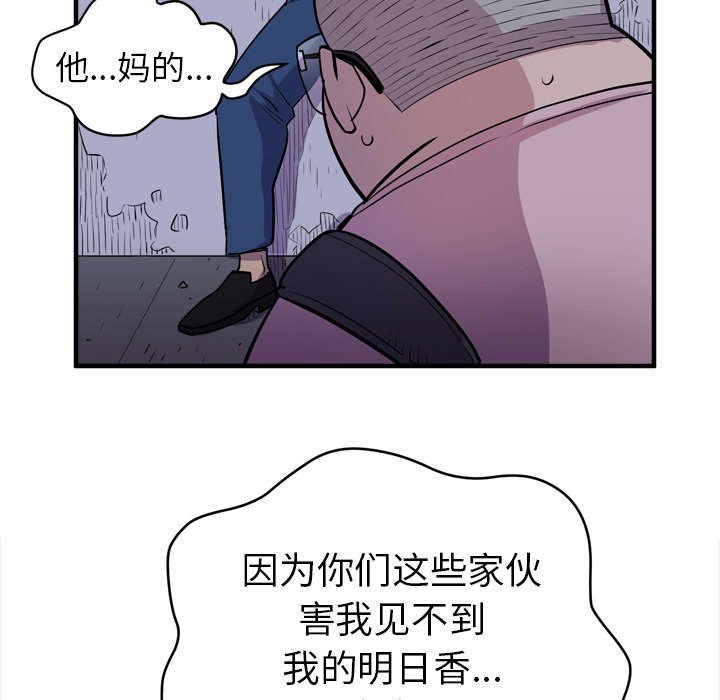 第24章：同期