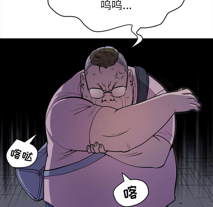 第24章：同期