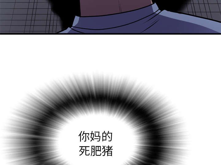 第24章：同期