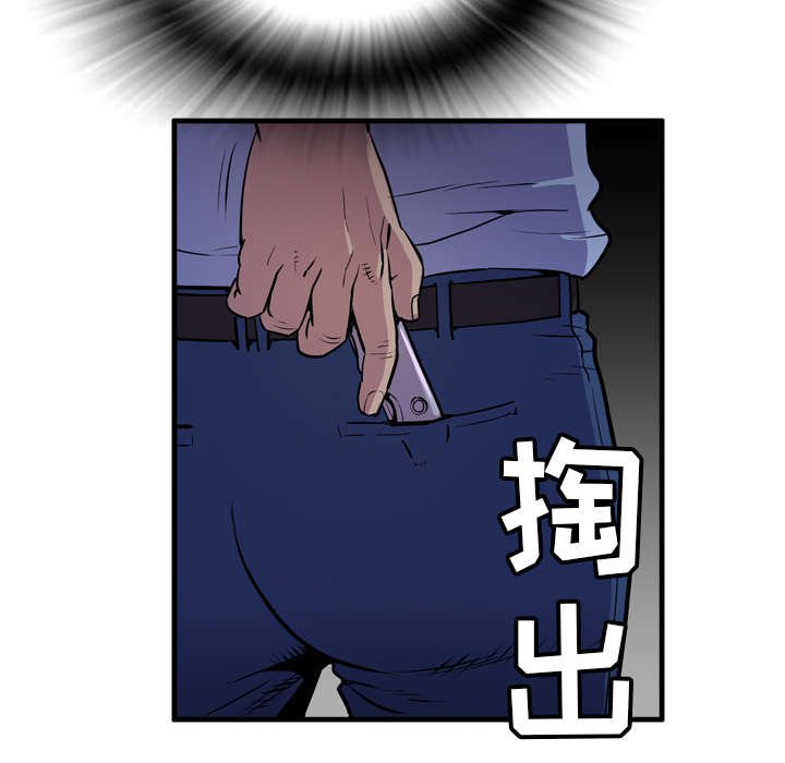 第24章：同期