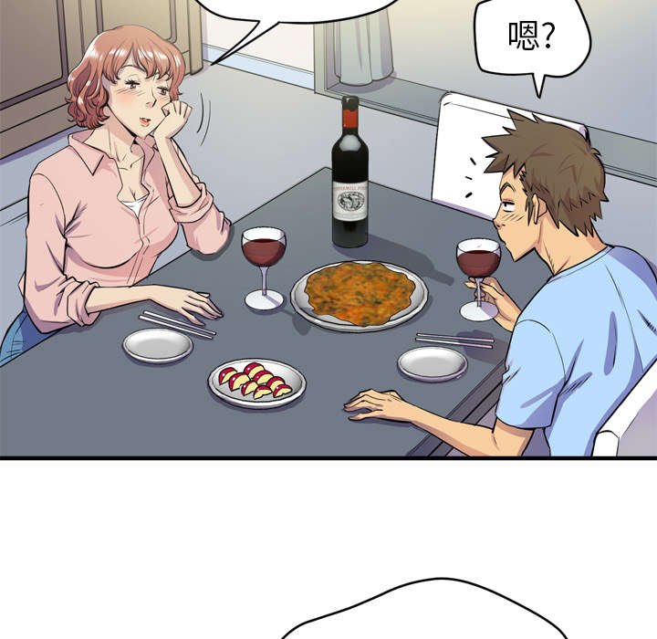 第25章：不准碰她