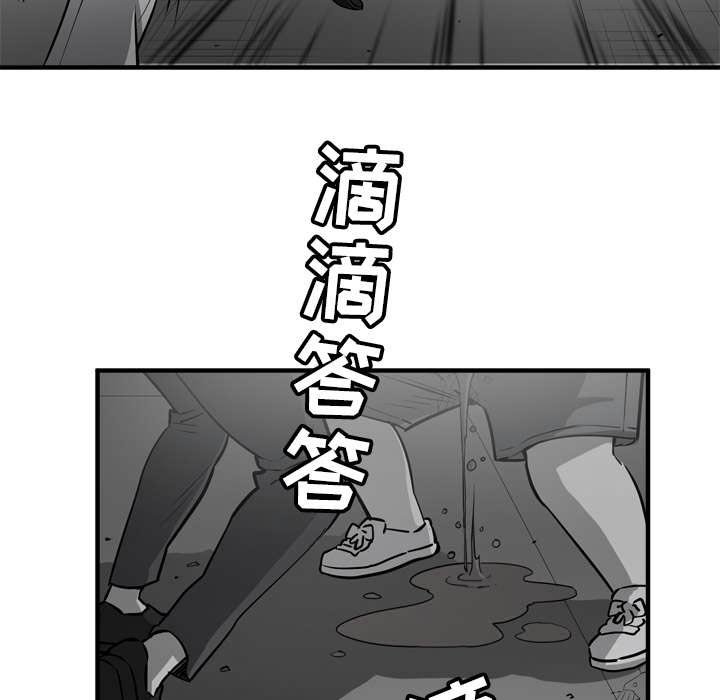 第25章：不准碰她