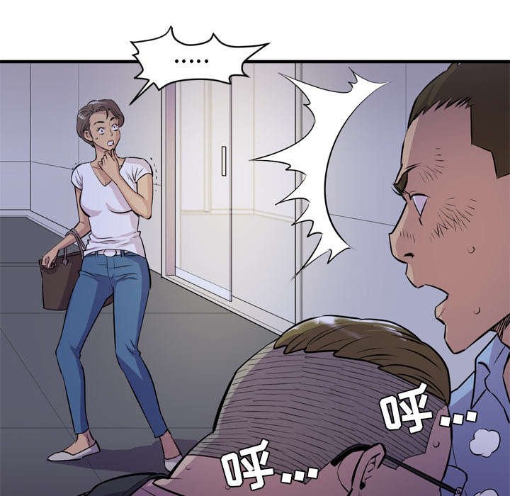 第26章：对象
