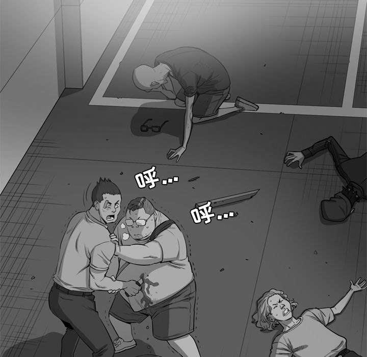 第26章：对象