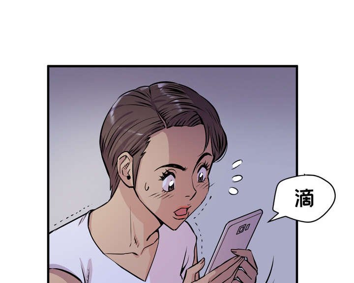 第26章：对象
