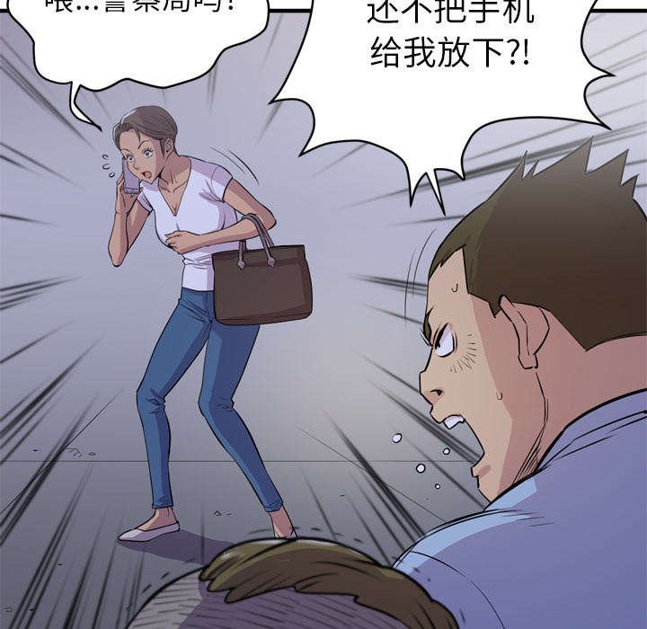 第26章：对象