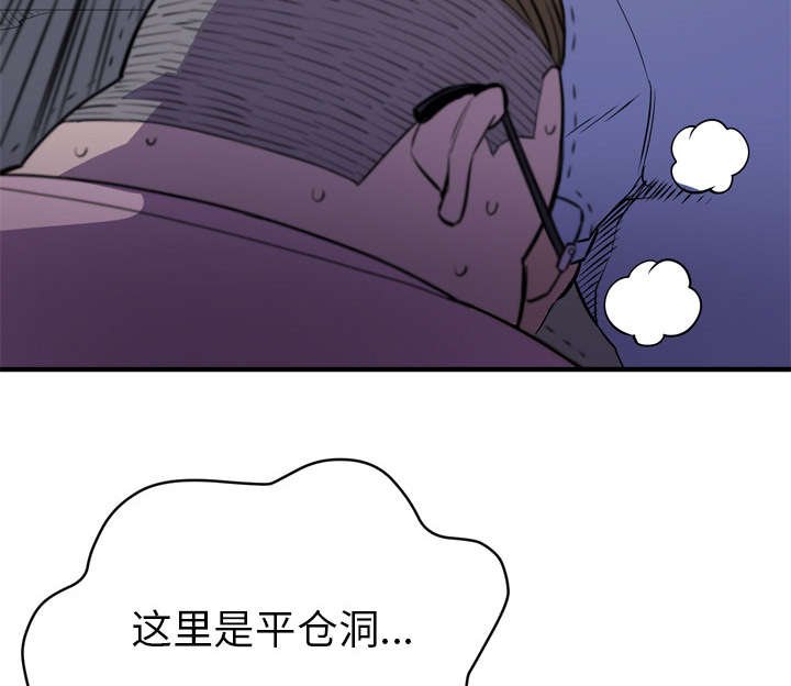 第26章：对象