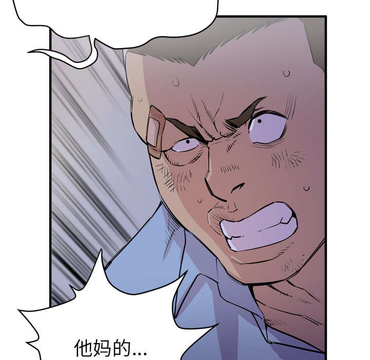 第26章：对象