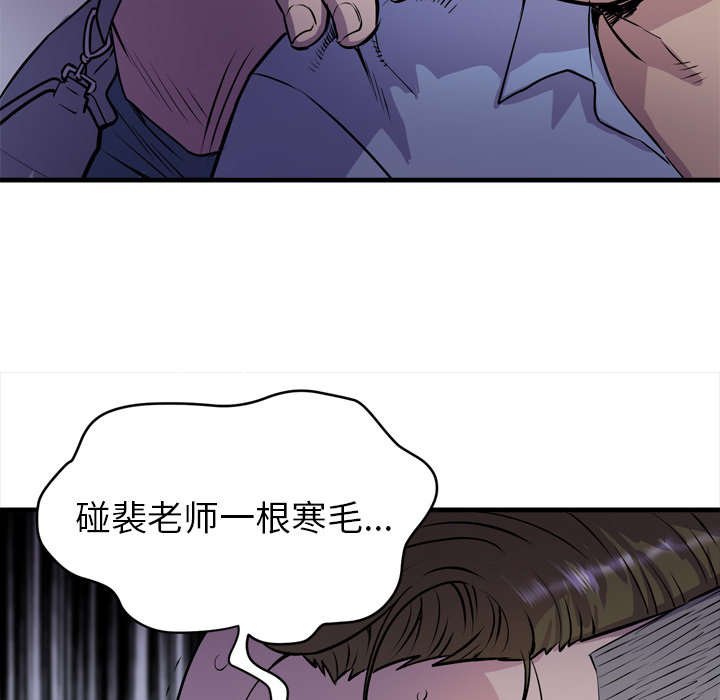 第26章：对象