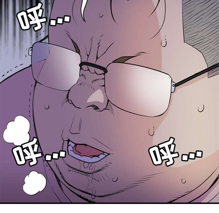 第26章：对象