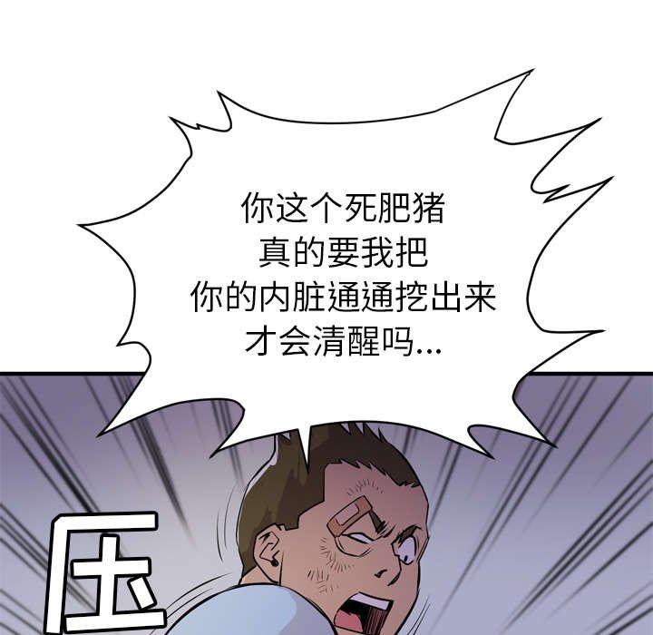 第26章：对象