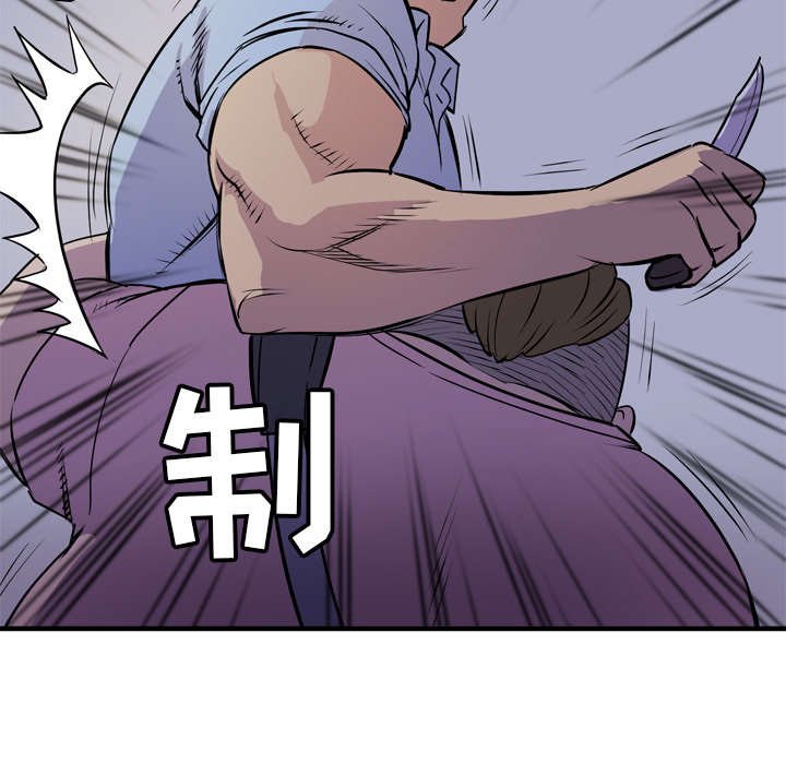 第26章：对象