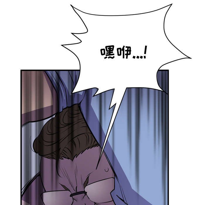 第26章：对象