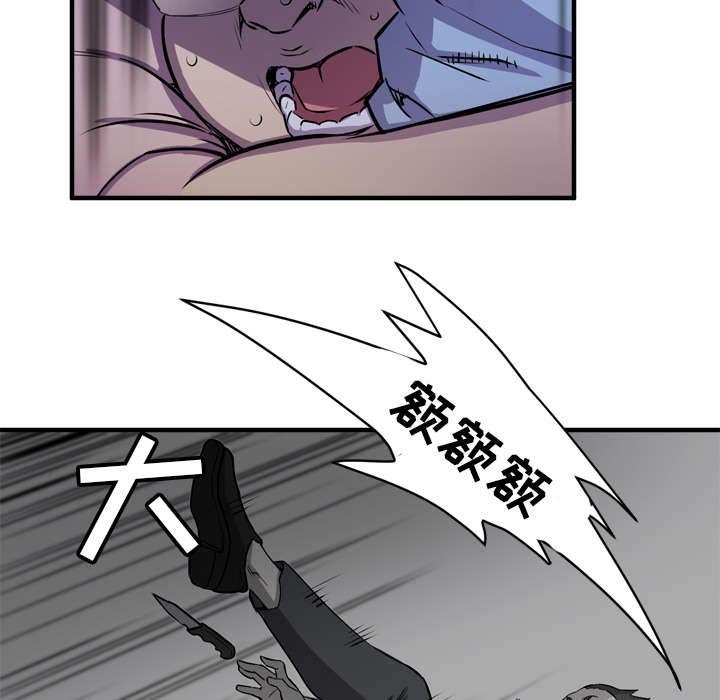 第26章：对象