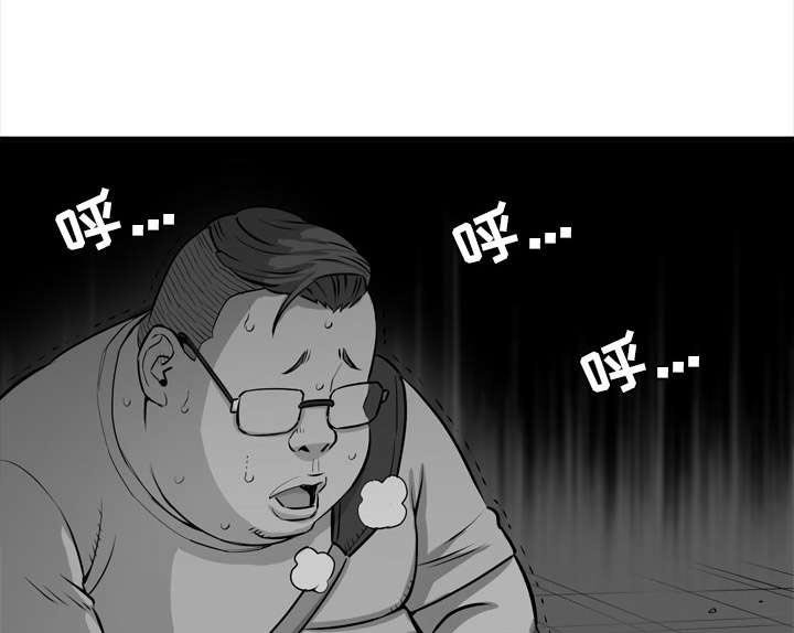 第26章：对象