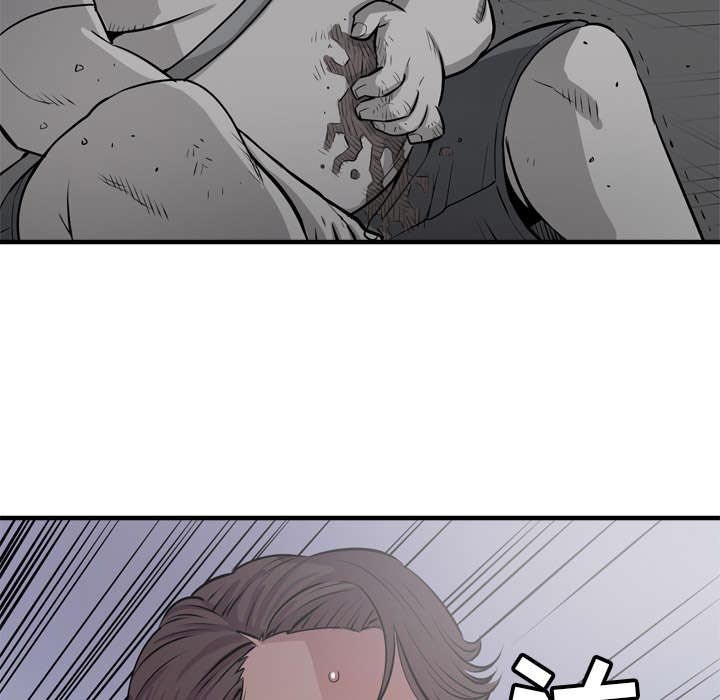 第26章：对象