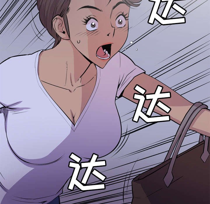 第26章：对象