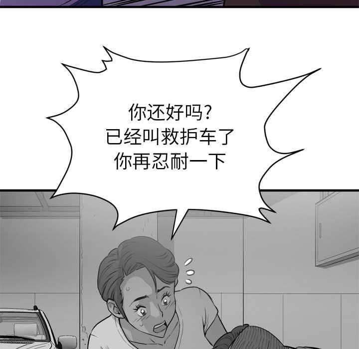第26章：对象