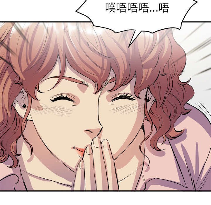 第27章：给我看