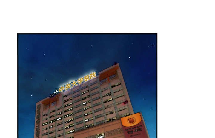 第28章：坦诚