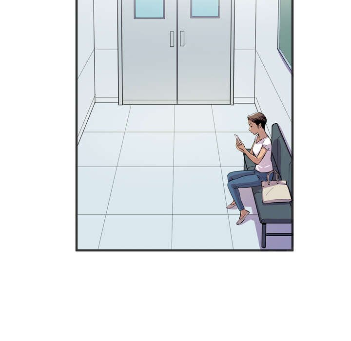 第28章：坦诚
