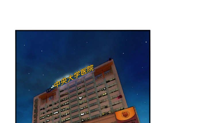 第28章：坦诚