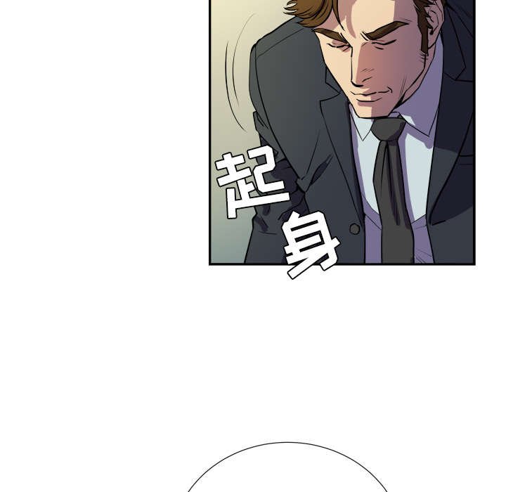 第3章：合作