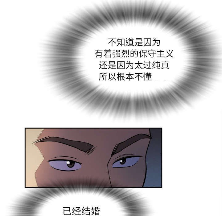 第3章：合作