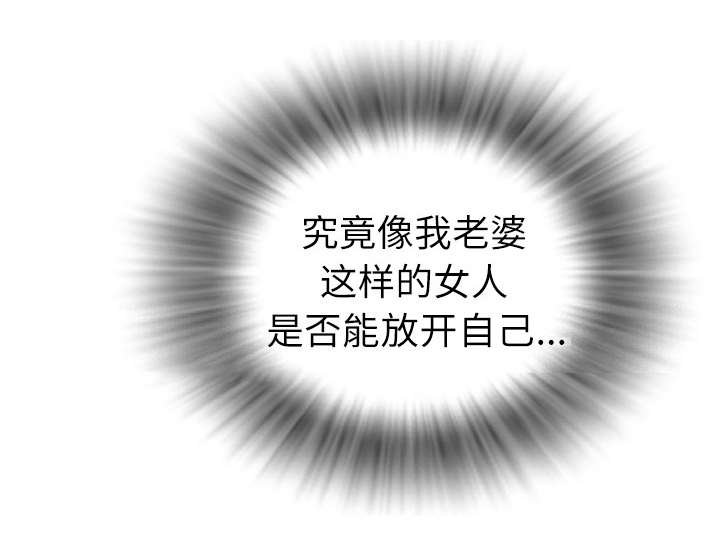 第3章：合作