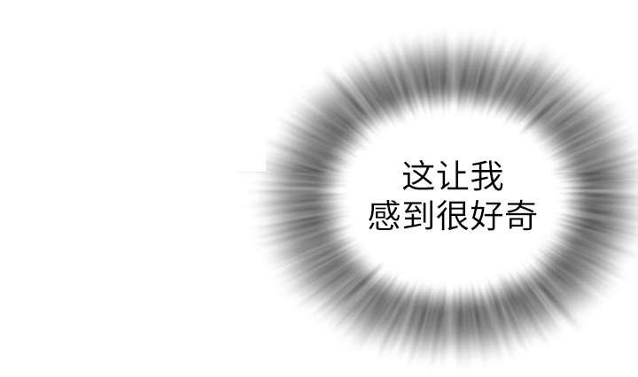 第3章：合作