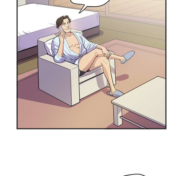 第30章：带走