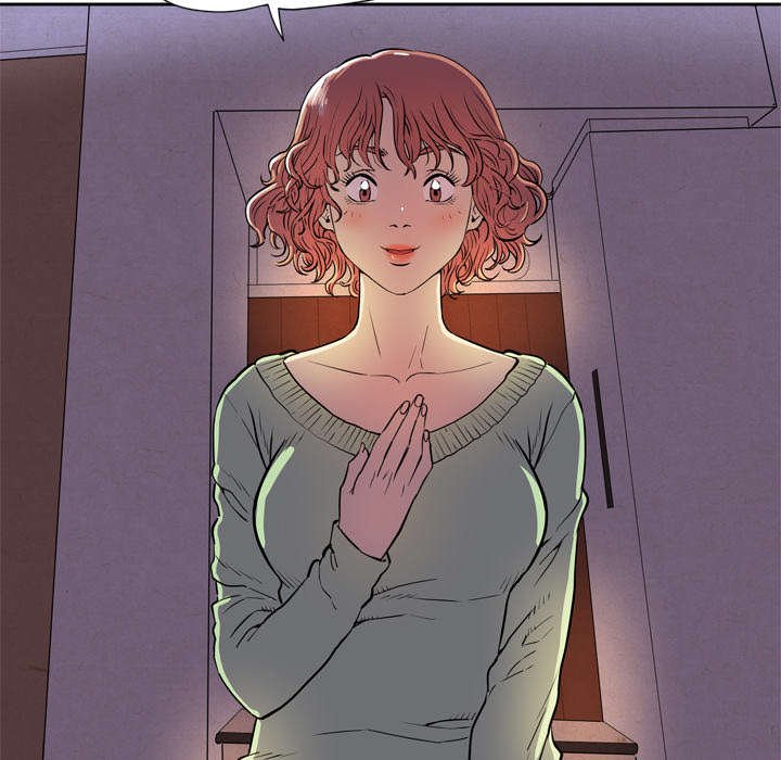第5章：肆无忌惮