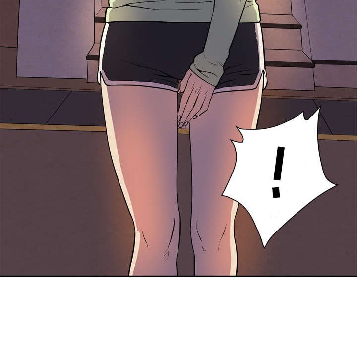 第5章：肆无忌惮