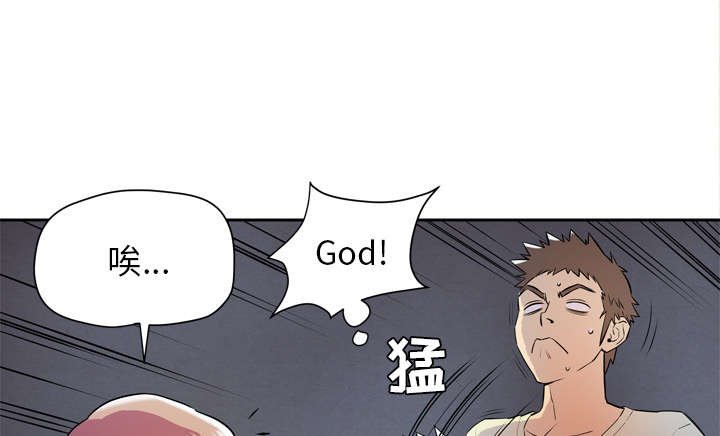 第6章：见面