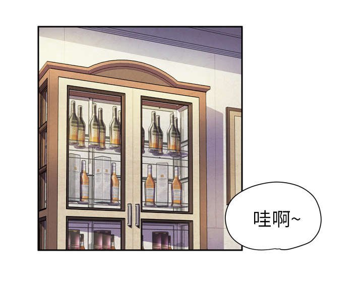 第7章：条件具备