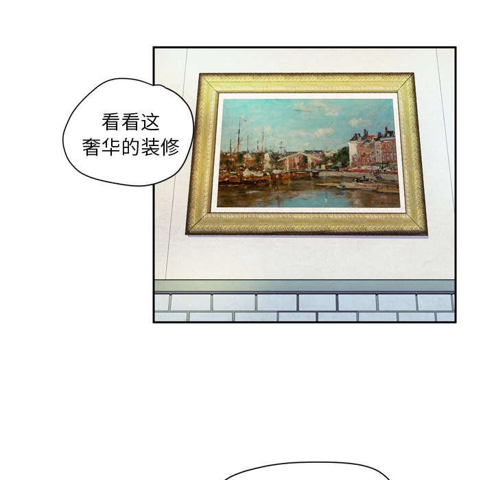 第7章：条件具备