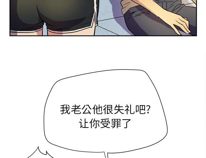 第7章：条件具备