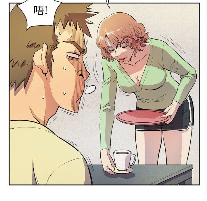 第7章：条件具备