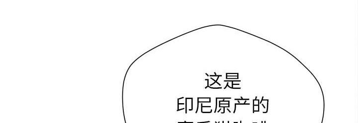 第7章：条件具备