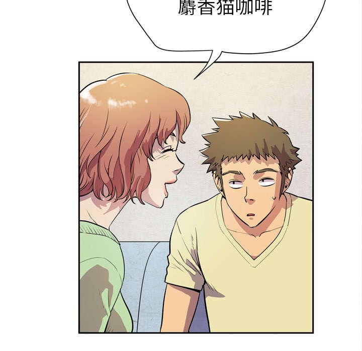 第7章：条件具备