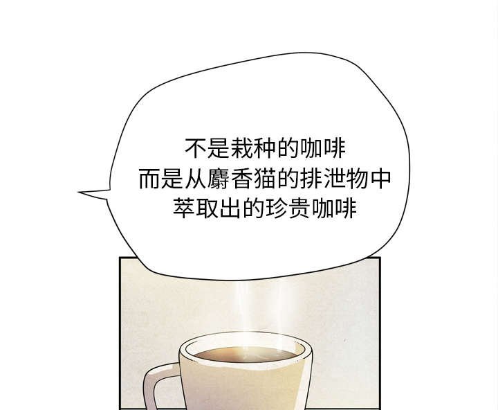 第7章：条件具备