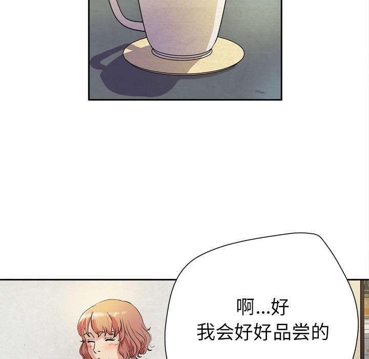 第7章：条件具备